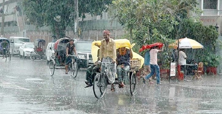 দুই বিভাগে বৃষ্টির আভাস, কমতে পারে তাপমাত্রা