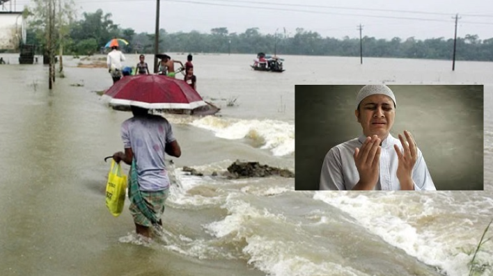 বৃষ্টি ও বন্যার সময় করণীয় আমল